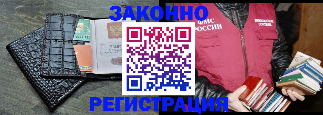 форма 3 в Кашине